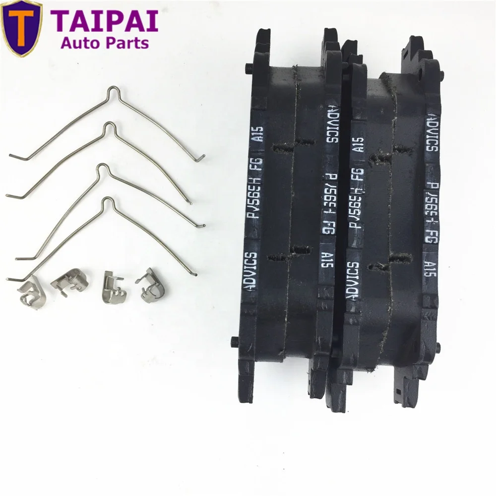 Front Brake Pad For Toyota Innova 2015 044650k430 044650k380 Buy