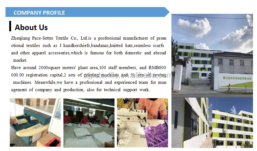Company profile