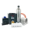 2.2KW Spindle Kits Water Cooled 2.2kw Spindle+2.2KW inverter+1sets ER20(1-13mm)+80mm spindle clamp+80w water pump+5m pipes