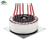 220vac to 36v 12vac central potting isolation toroidal transformer 110VA