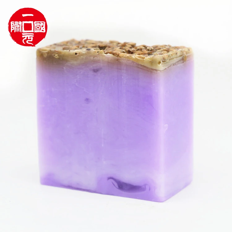 

SGZAO-09 Wholesale Organic Bar Soap Private Label Natural Hotel Bath Soap Whitening Handmade Soap in stock