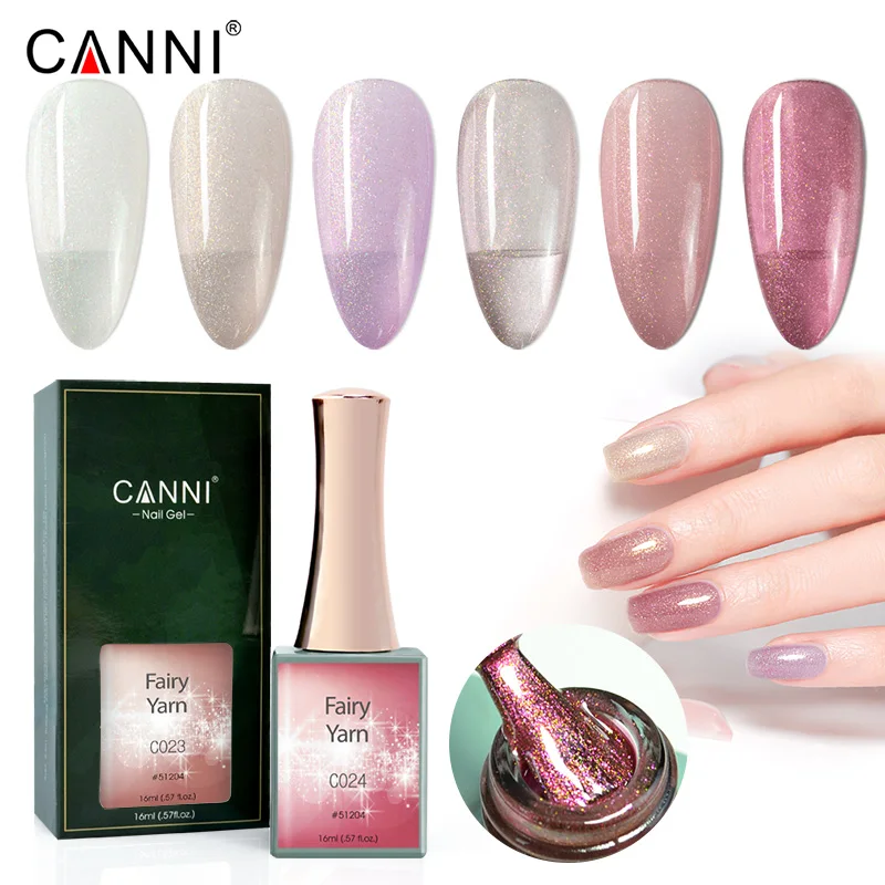 

CANNI 16ml Nail Art Design Mermaid Opal Pearl Seashell Powder Gel Polish Enamel UV Gel Glitter Platinum Nail Polish Lacquer Gel, 6 colors