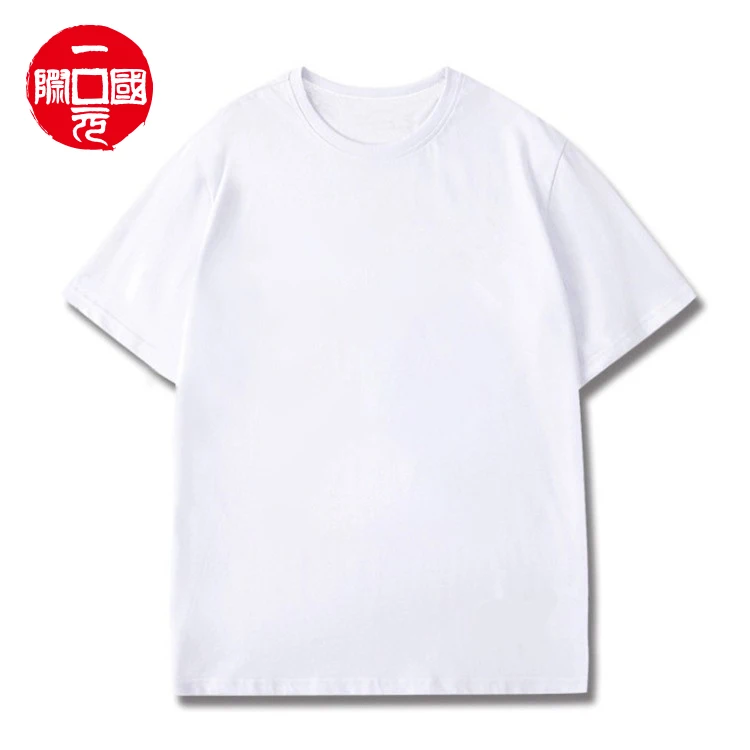 

2021 summer children's clothing t-shirt casual cartoon top