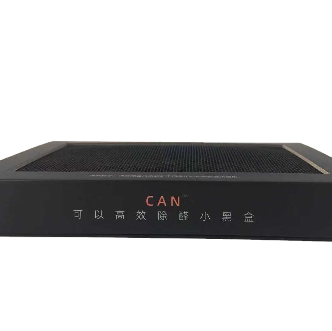 

Hot Sale Car Refrigerator Activated Carbon Deodorization Box, Black