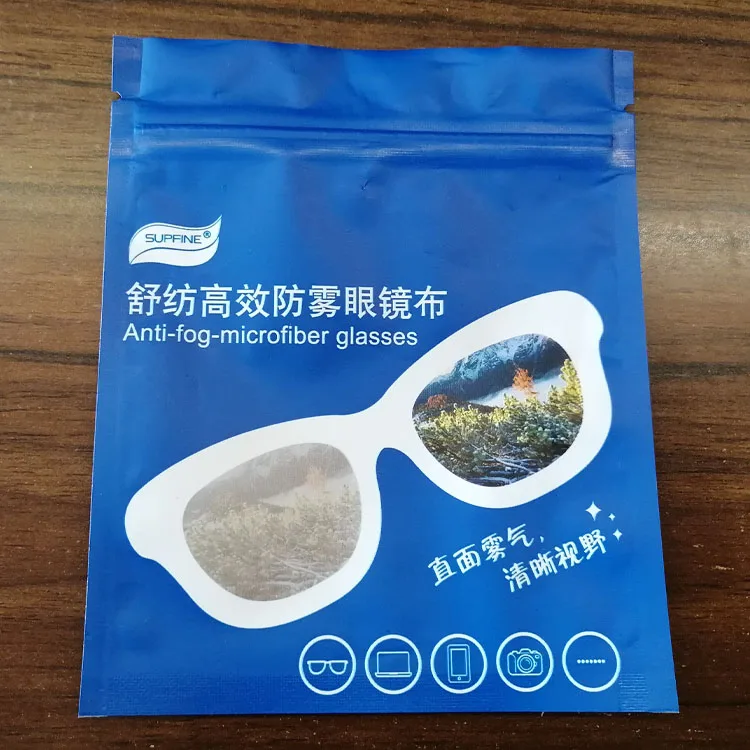 

Nano Technology Anti Fog Reusable Lens Cleaning Cloth For Swimming Bicycle glasses, Custom color