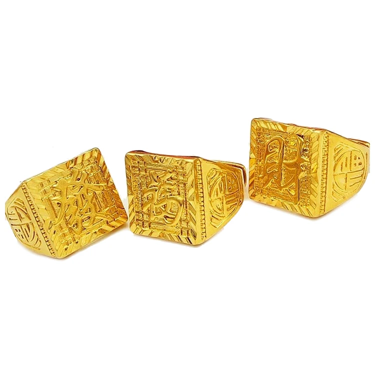 

Dubai Jinfu Fa Cai Ring Brass Thick Gold Plated Ring Brass Gold Plated Alloy Gold Men's Jewelry