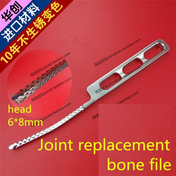

medical orthopedic instrument stainless steel joint operation bone file Hip joint knee Grinding bone Bone saw