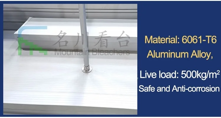 aluminum tribune_02.jpg