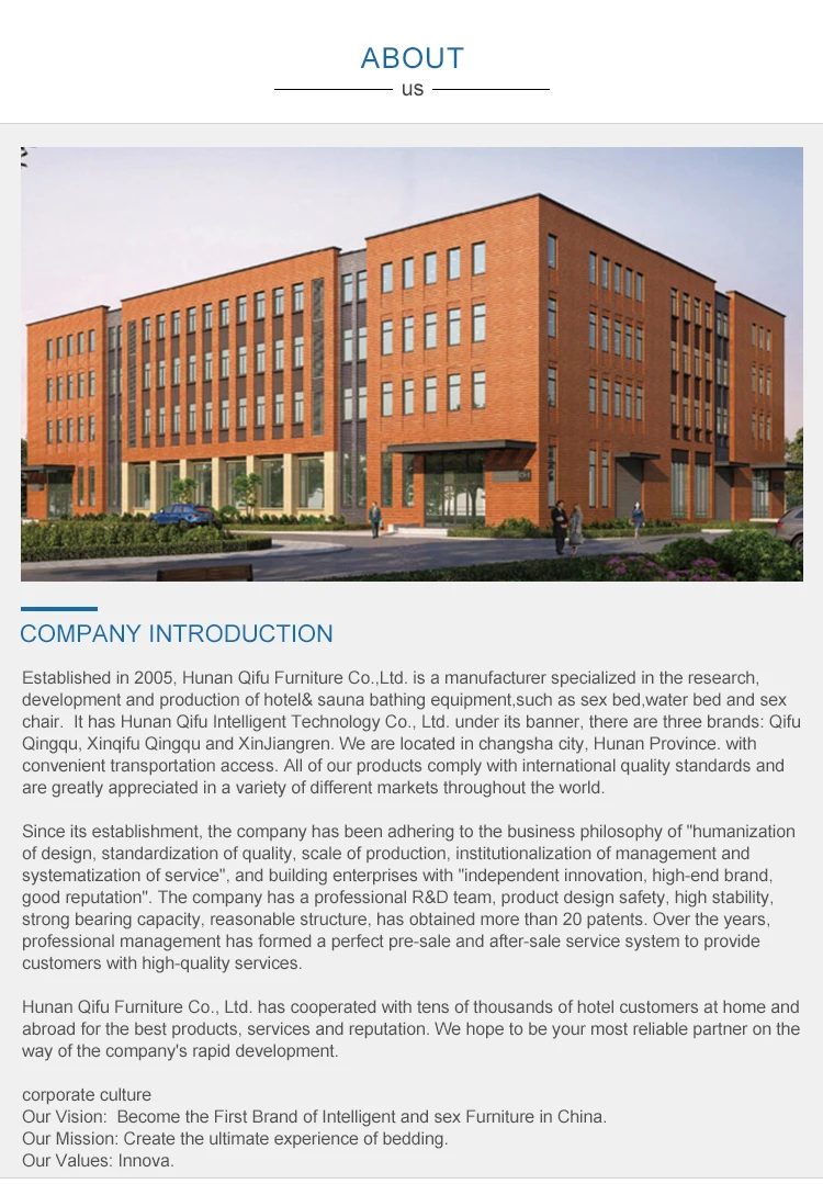 inflatable sex furniture sofa