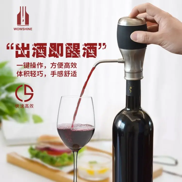 

Factory Direct Shipping Electric Wine Aerator One Touch Aeration, Metal silver color
