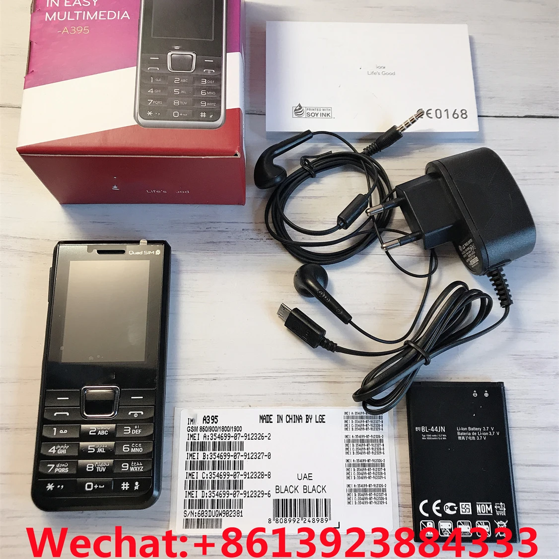 

L G A395 4sim straight board function key mobile phone