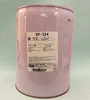 KP-324 Shin Etsu silicone paint additive oil for good repeated paintability