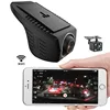 hidden car camera,Dual lens shooting, mobile phone operation, one shot