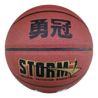 

Wholesale High Quality Lamination Basketball Size 5