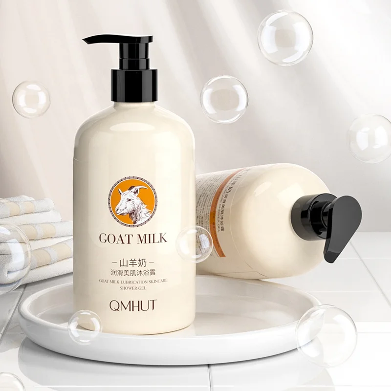 

QMHUT Goat Milk Exfoliating Whitening Hydrating Nourishing Lubricating Body Wash