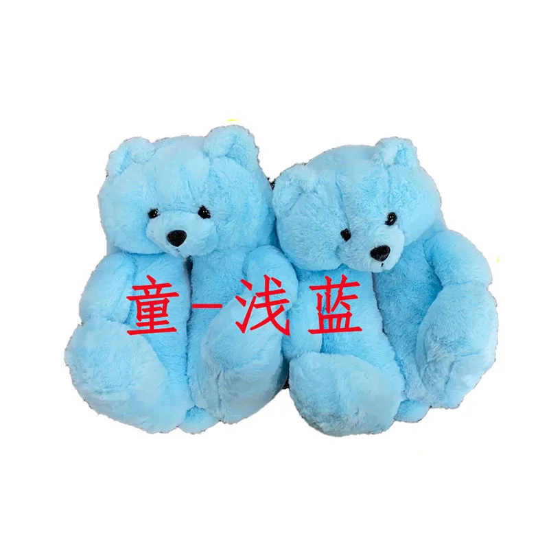 

Fluffy Plush Slippers Animal Popular Plush Kids Slippers Made in China Teddy Bear Slippers For Kids Girls