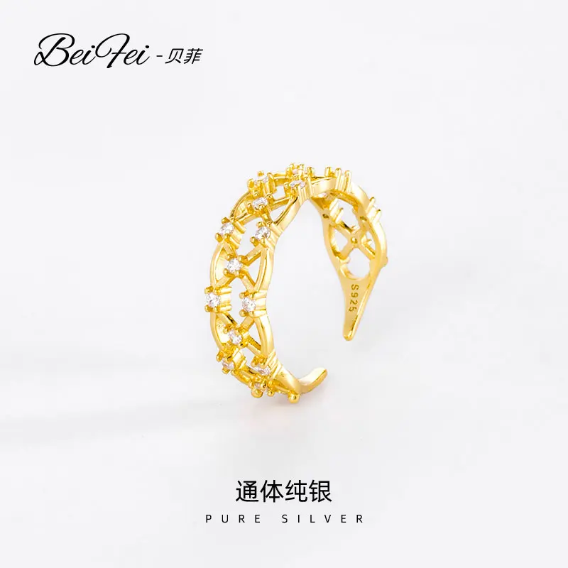 

Luxury 925 Sterling Silver Rings Jewelry Women Zircon Geometry Wedding Ring