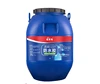 convenient waterproof security repair glue for tlle ang