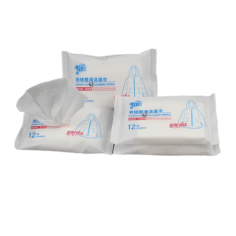 

xianrun down jacket do not wash decontaminant cleaning wipes