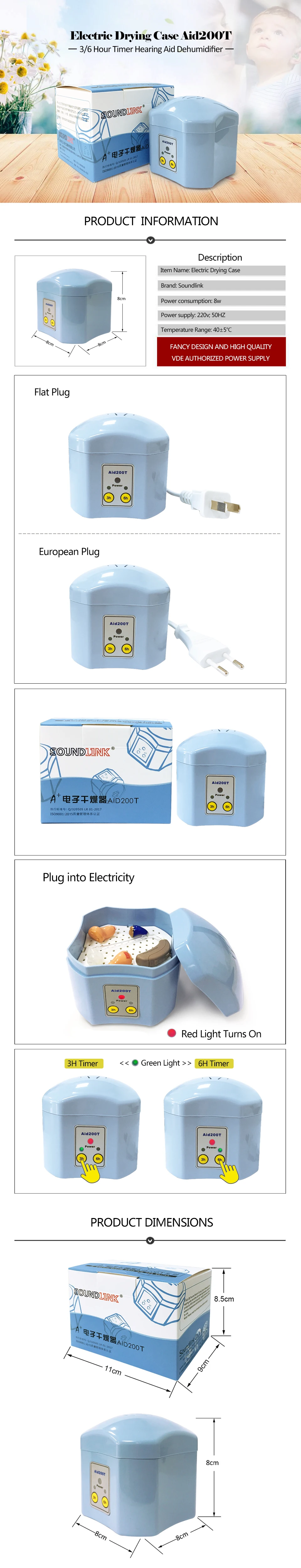 Time Control Function Electric Hearing Aid Dehumidifier For Drying