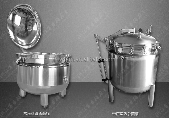 300 Liter Pressure Cooker Large Industrial Pressure Cooking Pot