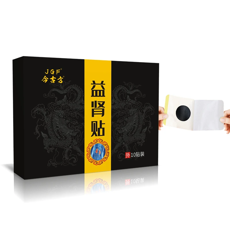 

Wholesale 100% Natural Herbal Safe Male Enhancement Patch For Strong Kidney Patch