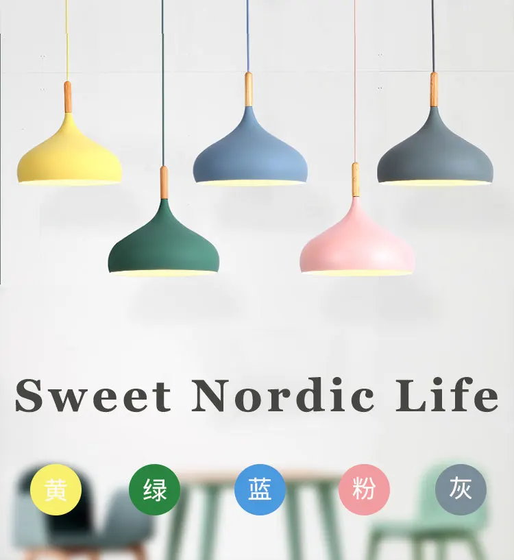 Modern Northern Europe Macarons color restaurant ins simple led pendant lamp