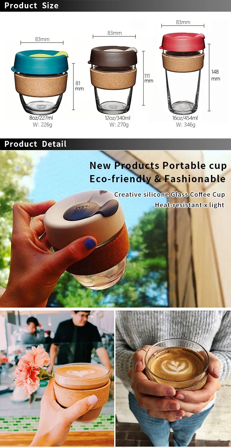 Custom Transparent Cork Sleeve Travel Reusable Keep Glass Coffee Cup with Silicone Lid