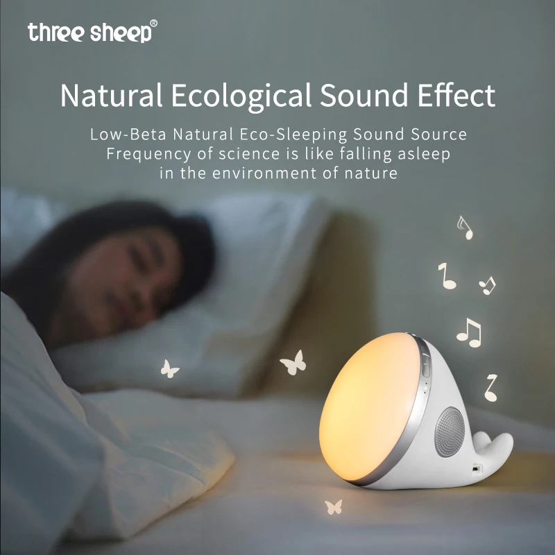 

Smart Sleep Therapy Machine Soothing White Noise Sound Sleep White Sleeping Sound Machine