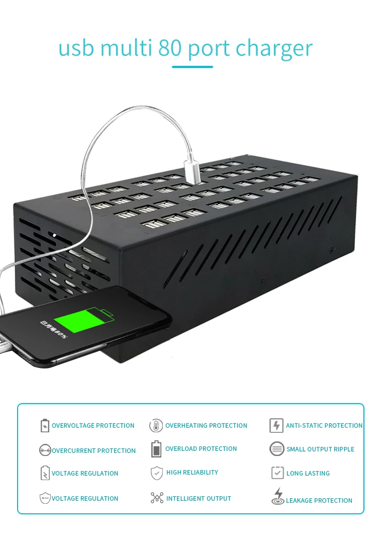 80-Port 80A 400W Multi USB Charger  Charging Station Dock Universal Mobile Phone Desktop Chargers for mobile phone