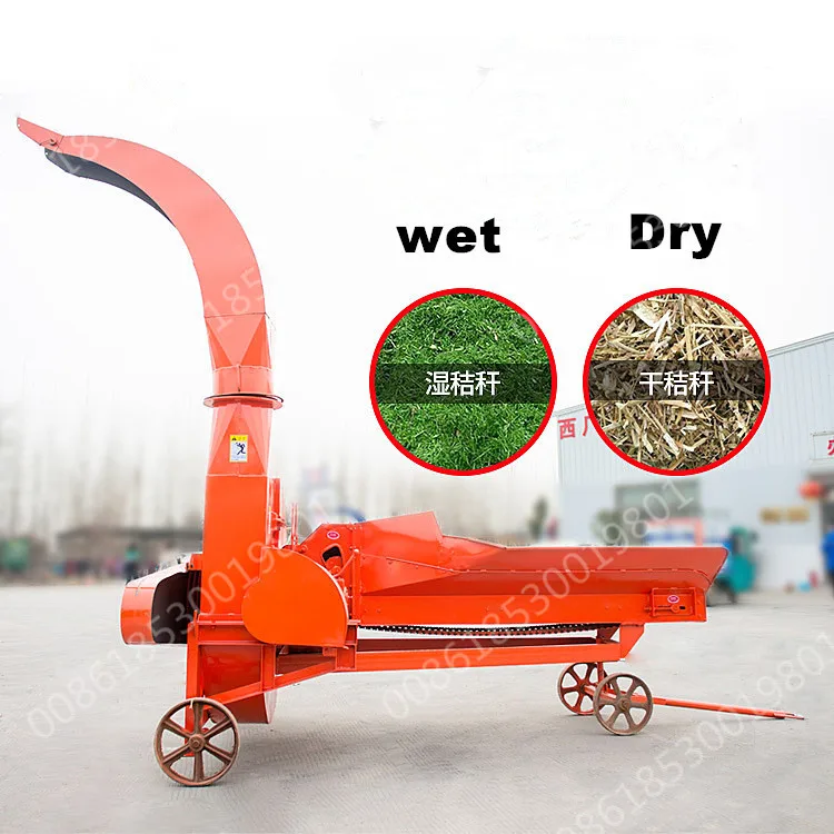 Silage Chopping Machine in