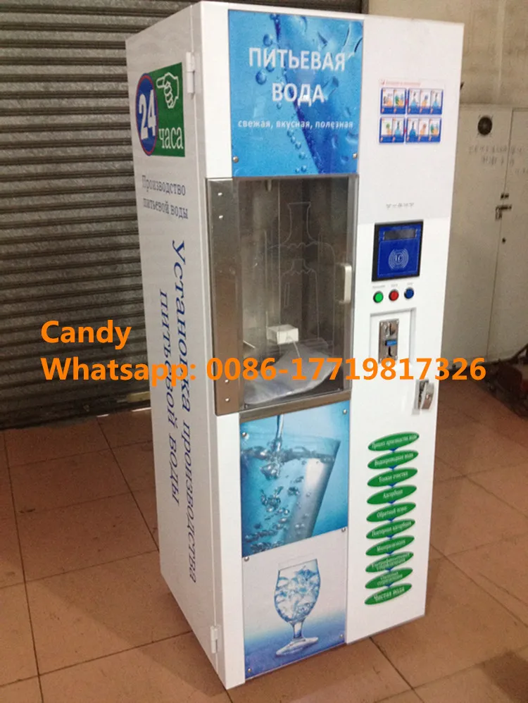 Hot Selling 400gpd Pure Water Vending Machine/ Water Bottle Vending