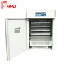 HHD three year warranty EW-6 hatcheries 352 chicken incubation machine