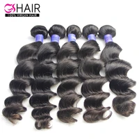 

Hot Selling Top Grade Wholesale virgin cuticle aligned human free sample hair brazilian loose wave bundles