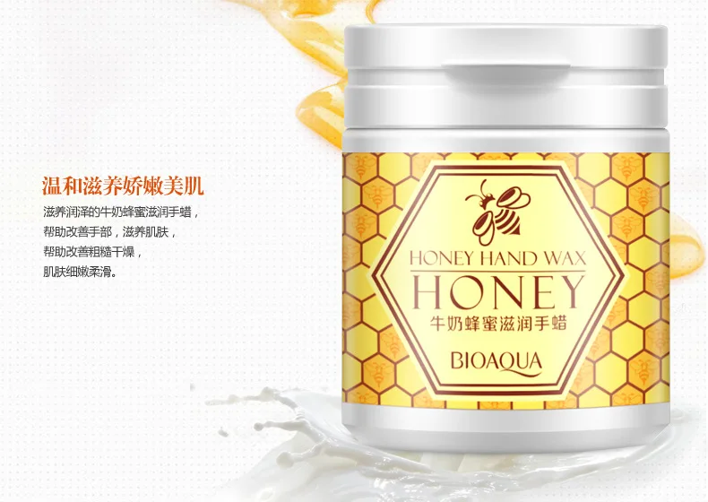 Hands honey. Воск для кожи рук eruyn Honey moist smooth hand Wax с экстрактом меда 200гр. Бальзам для губ с экстрактом меда/ BIOAQUA. BIOAQUA питательная парафиновая маска для рук с мёдом и молоком. Images, парафиновая маска для рук с мёдом Honey tender slippery hand Wax, 210 гр.