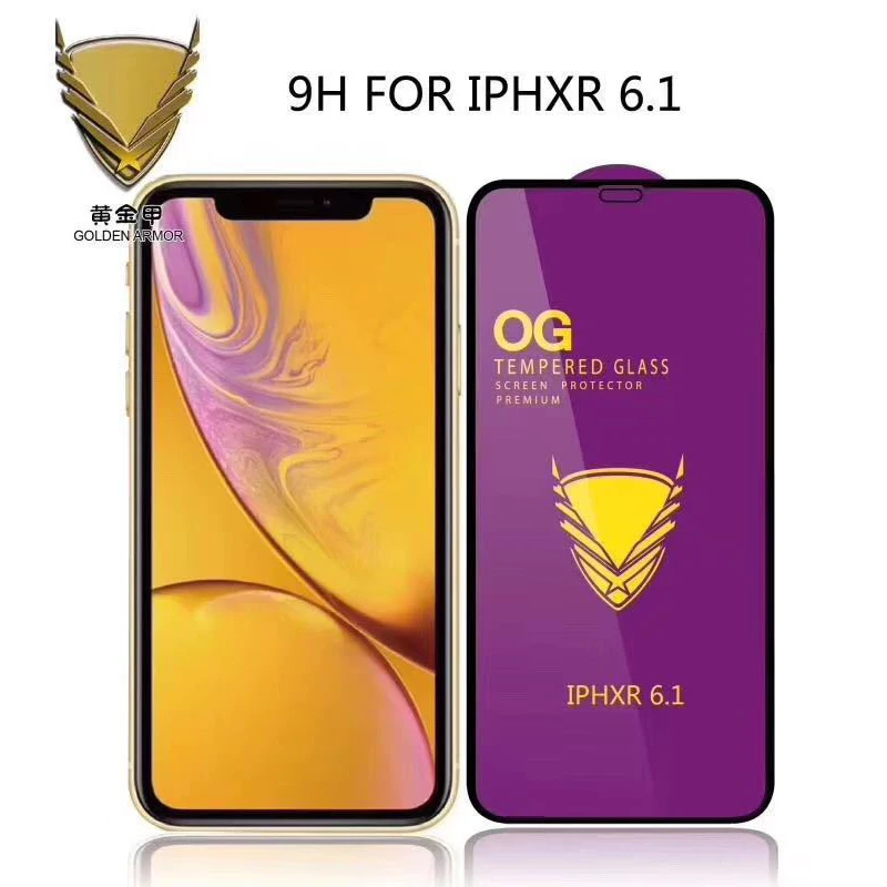 OG tempered glass (2).jpg