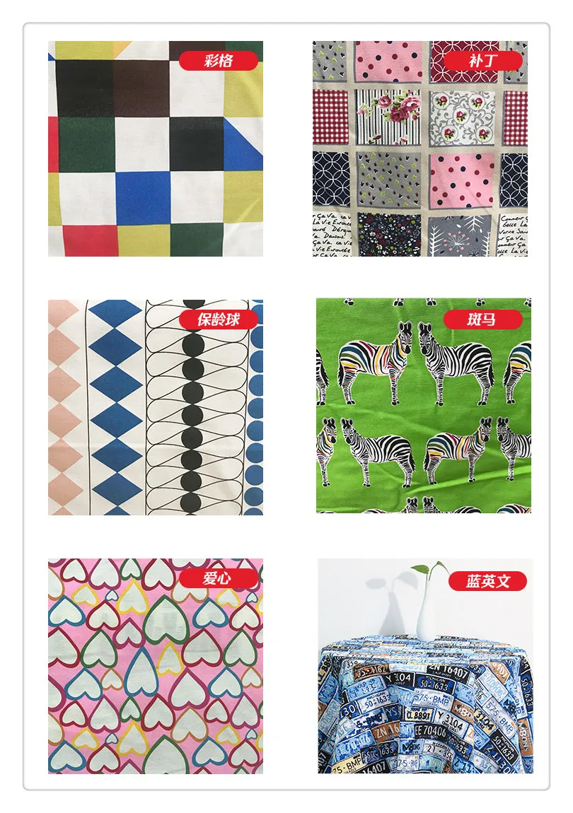 9111132953_240258807