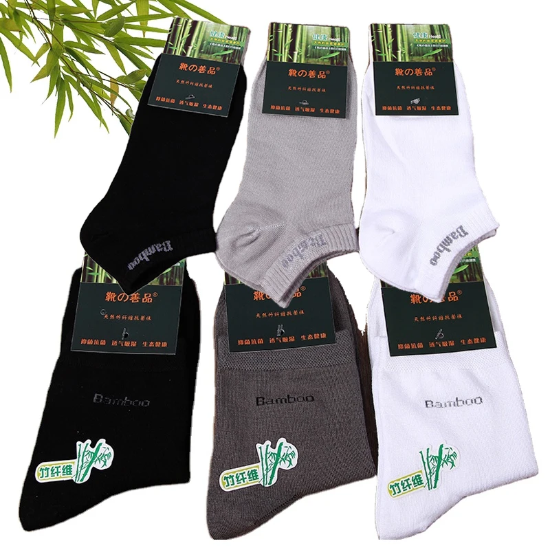 

Wholesale super soft very good quality men black 100% bamboo socks customized men crew ankle socks with custom logo, Black,white,grey