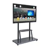 amazon free shipping TV board intel cpu 256g ssd infrared touchscreen smart class interactive board