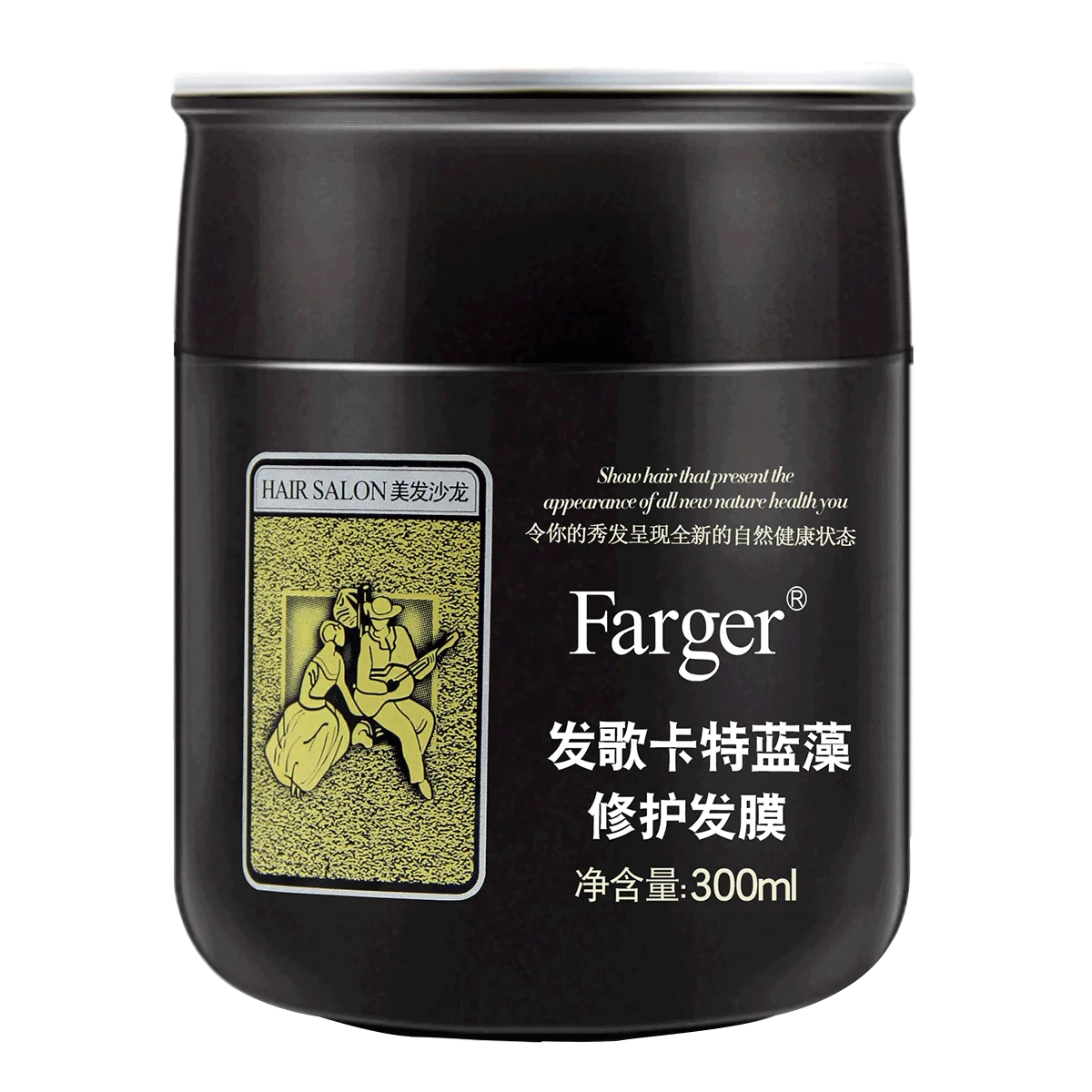 

Farger Wholesales Repair Curly Natural Ginger Coconut Organic Argan Oil Treatment Collagen Keratin Nourishing Hair Mask