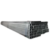 Power coated hot finished hollow section