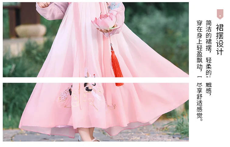 
Chinese hanfu Traditional Clothing Costume Dress Hanfu girls Traditional hanfu Cheongsam classical old fashion 