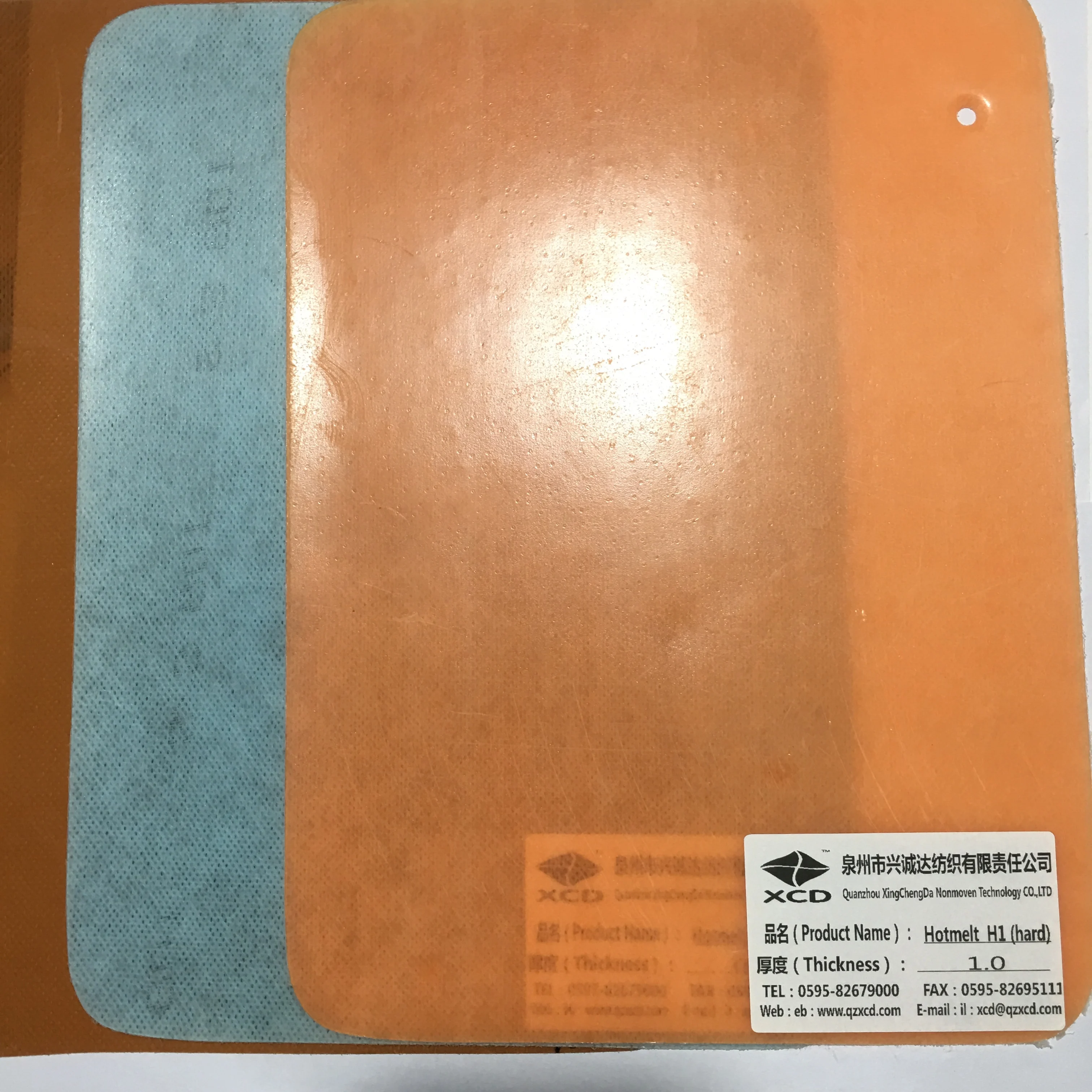 
Material For Thermoplastic Shoes Toe Puff And Counter hot melt adhes glue sheet 