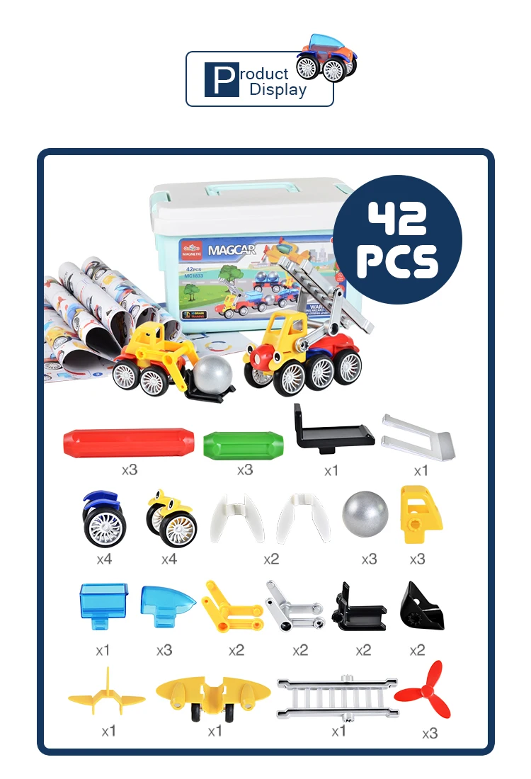 -()(42pcs).jpg