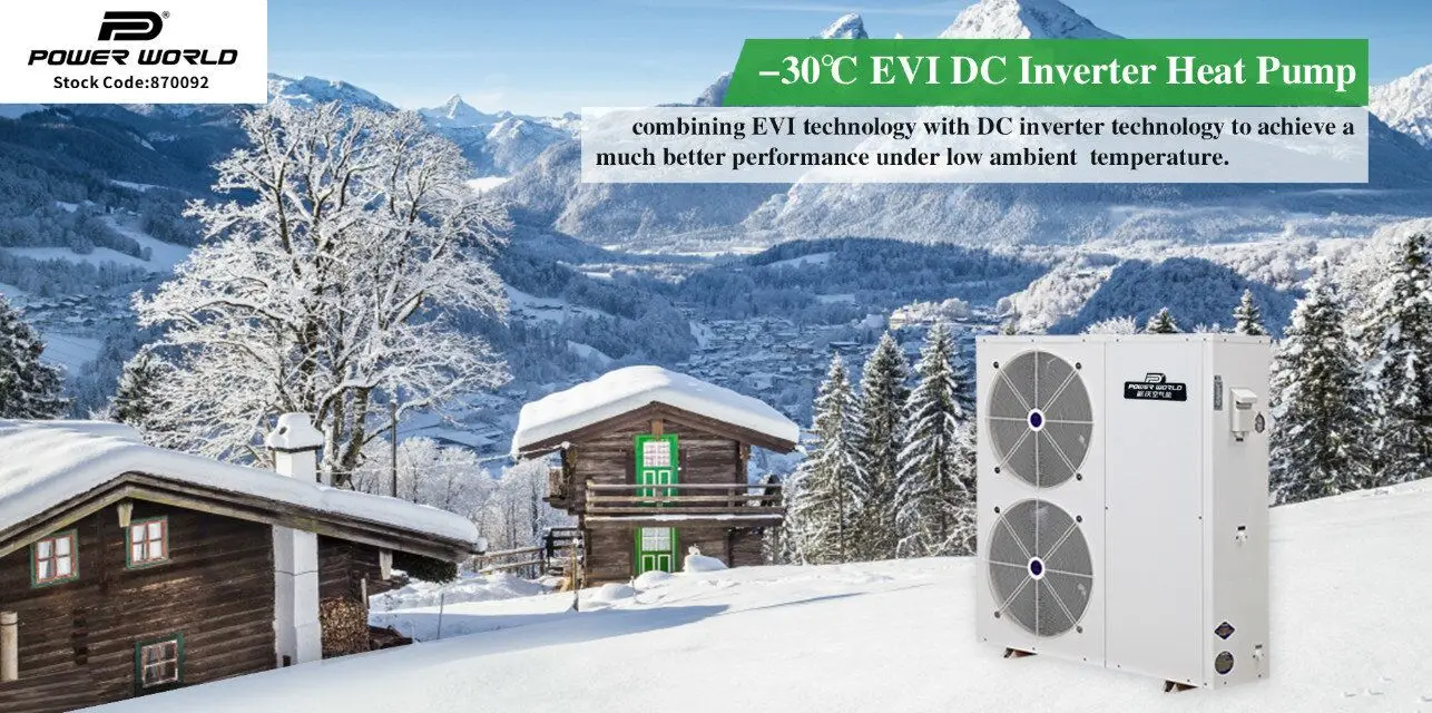 Water Heat Pump, EVI, Inverter, R-410A - detail 2