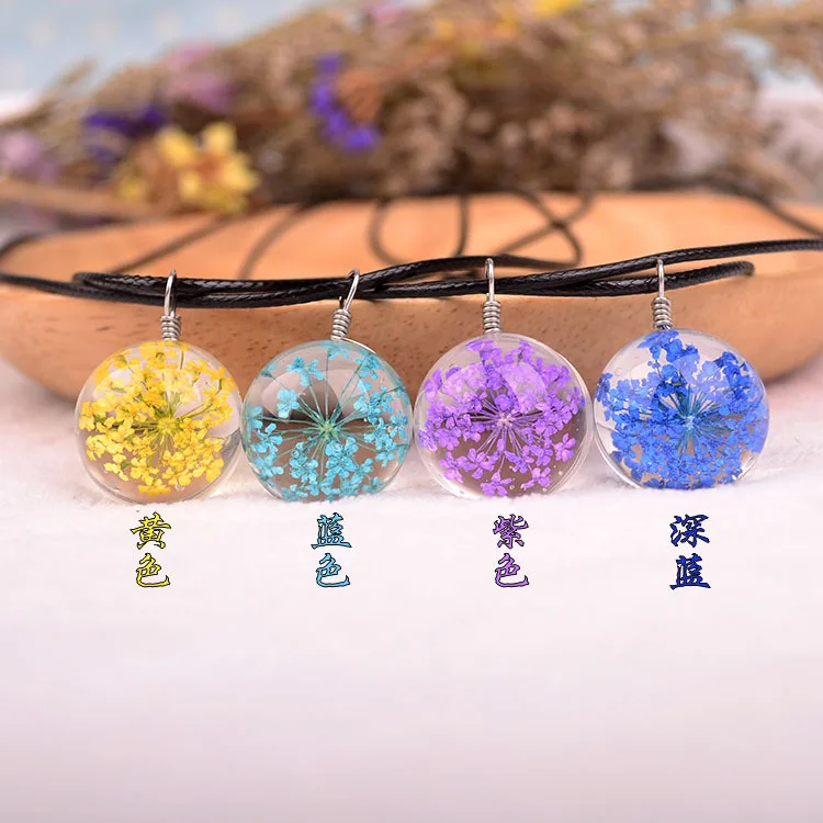 

Hot selling small jewelry natural dried flower simple necklace handmade specimen time gemstone lace flower small fresh-Hemispher