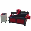 Best Price Steel Iron Metal Cnc Plasma Cutter 1325 Cnc Plasma Cutting Machine