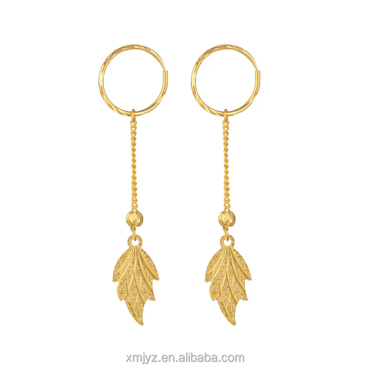 

Brass Gold-Plated 18K Single Bead Leaf Earrings Small And High-End Earrings Wholesale