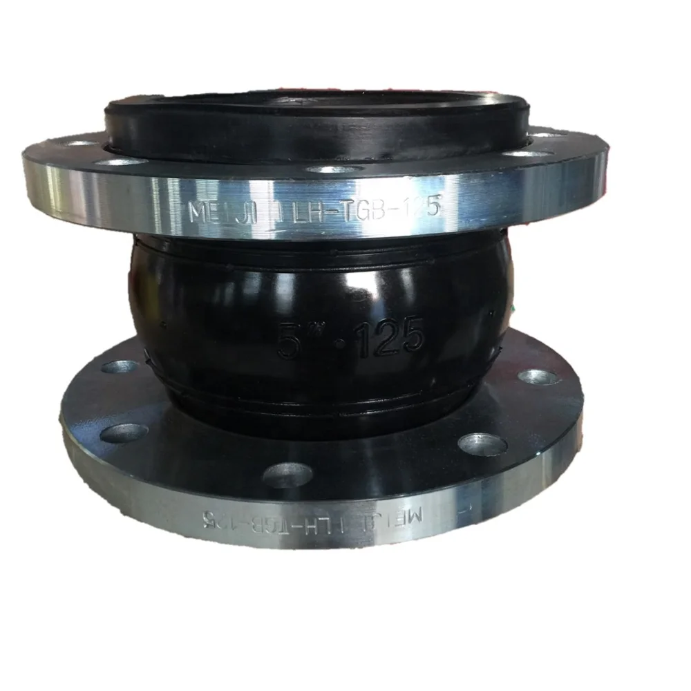 

American Standard 150LB pressure types rubber expansion joints
