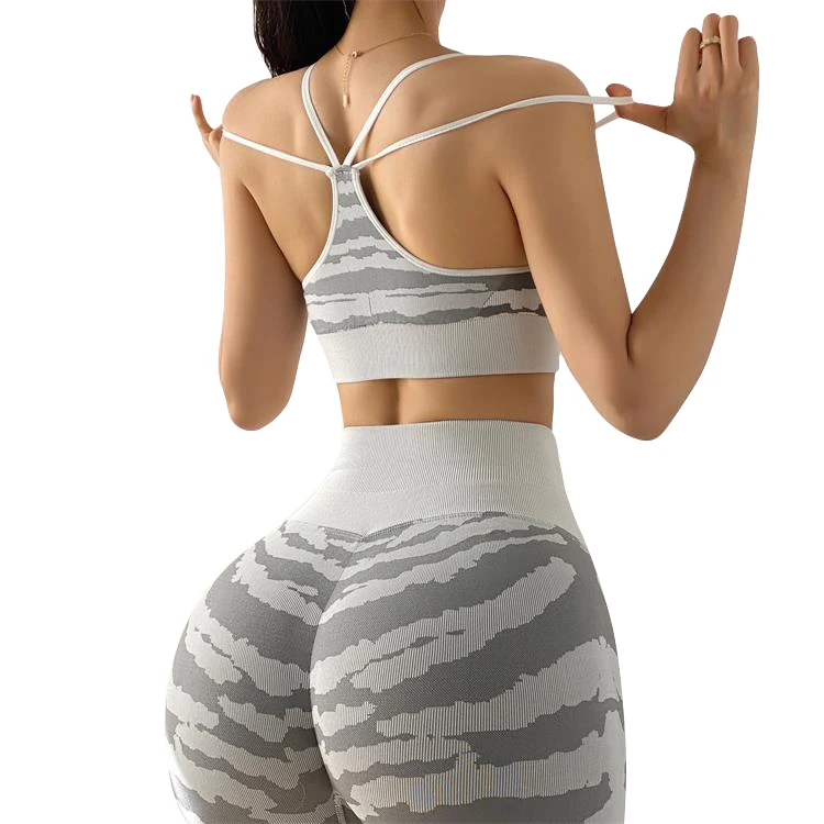 

Ladies Outdoor Zebra Print Compression Seamless Running Bra and Leggings Set